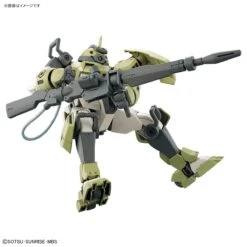 Bandai HGTWFM 1/144 #06 Chuchu's Demi Trainer -Bandai Sales Store 191 5179 o 1ggk0bkbm13kmjb911kdji21cce3g
