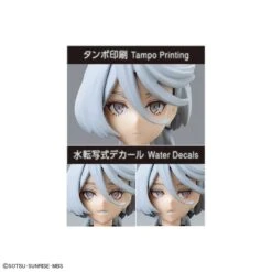 Bandai Gundam Figure-rise Standard Miorine Rembran Model Kit 25 Bandai Gundam Figure-rise Standard Miorine Rembran Model Kit -Bandai Sales Store 191 5180 o 1gh8sqq6o1rqn1tin1lnj17s511i03g