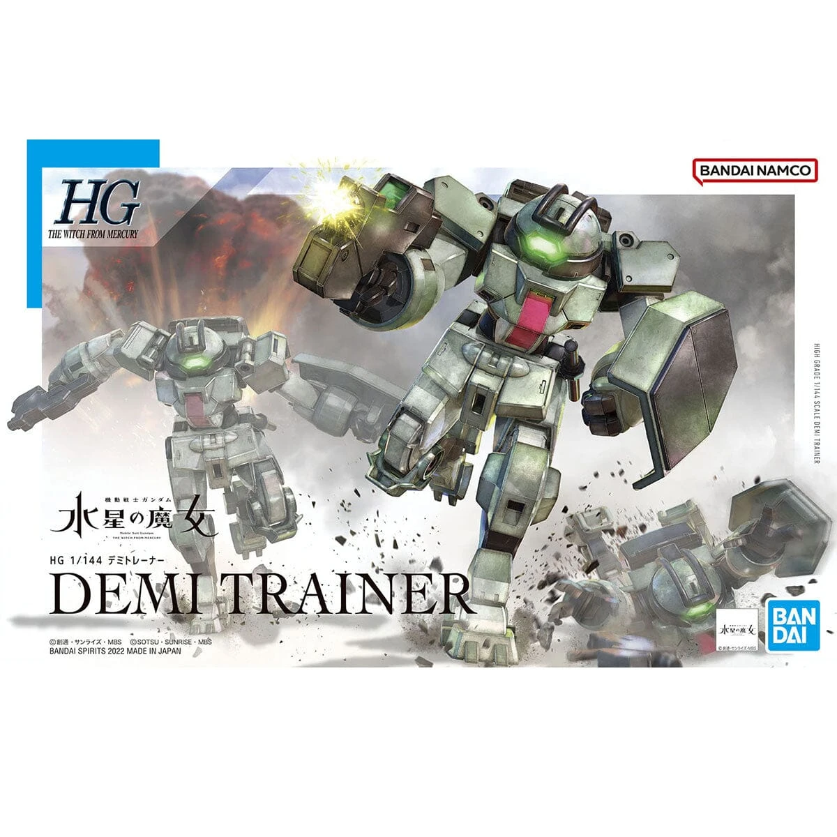 Bandai HGTWFM 1/144 #09 Demi Trainer 4 Bandai HGTWFM 1/144 #09 Demi Trainer - Image 2