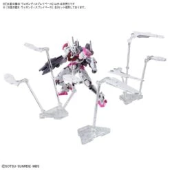 Bandai Mobile Suit Gundam The Witch From Mercury Weapon Display Base -Bandai Sales Store 191 5205 o 1gm87kfoq1dp36p51m6e1ted1his3b 1