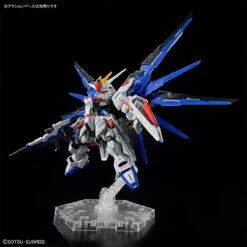 Bandai MGSD Freedom Gundam -Bandai Sales Store 191 5206 o 1gmsp2p3s4v0jrq1t2k1242193h3g 1