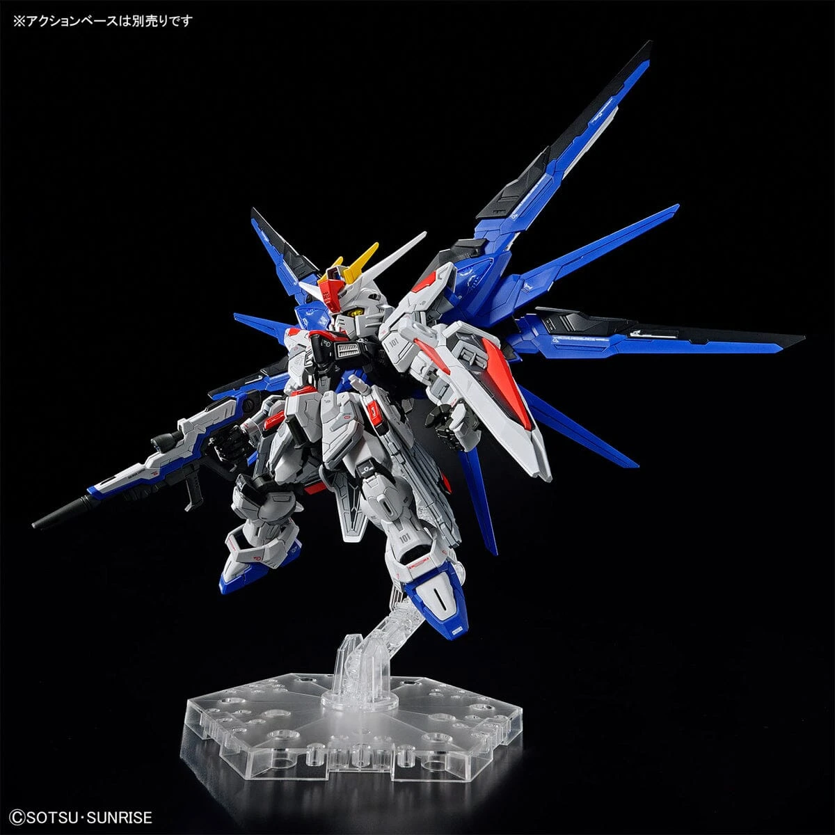 Bandai MGSD Freedom Gundam 13 Bandai MGSD Freedom Gundam - Image 11