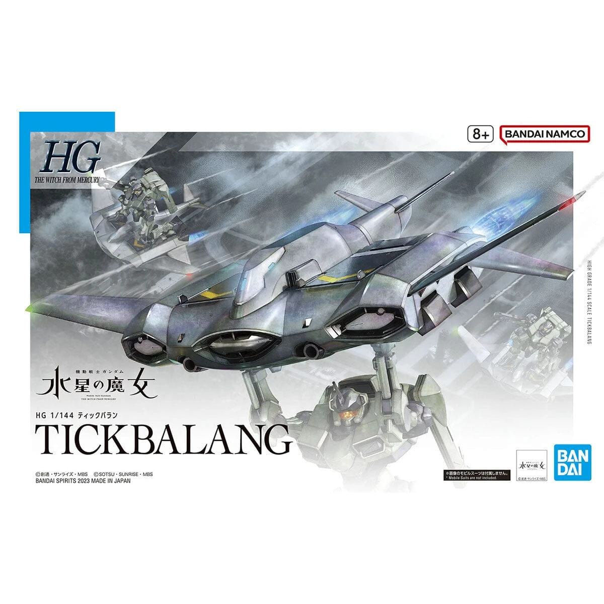 Bandai HGTWFM 1/144 #15 Tickbalang 4 Bandai HGTWFM 1/144 #15 Tickbalang - Image 2