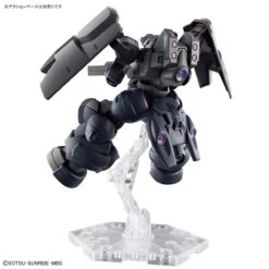 Bandai HGTWFM 1/144 #21 Dilanza Sol -Bandai Sales Store 191 5304 s 04cn7qyyqg06e323zvta3lqcemt3