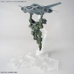 Bandai HGTWFM 1/144 #20 Zowort Heavy 23 Bandai HGTWFM 1/144 #20 Zowort Heavy -Bandai Sales Store 191 5305 s l7b90w8tfpl3zwutxff4ayfi63fd 1