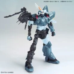Bandai MG 1/100 Mobile Ginn -Bandai Sales Store 192 4342 s kcmz07smhilztotfr3ggiskzchdj