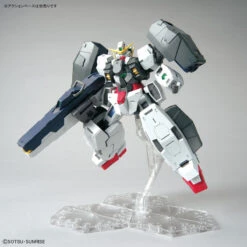 Bandai MG 1/100 Gundam Virtue -Bandai Sales Store 192 4610 s i4p82zys7e6e1jtov31elweik10d