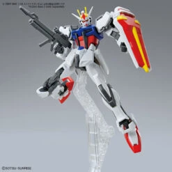 Bandai Gundam Seed Entry Grade #10 Strike Gundam -Bandai Sales Store 192 4698 s gnbz5h4dp4dxw73lcdi6oo0wfm26 1
