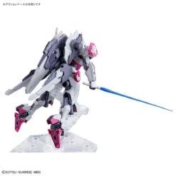 Bandai HGTWFM 1/144 #01 Gundam Lfrith -Bandai Sales Store 192 5161 o 1g9c2fjv61ua514ksf787b81ojb3l
