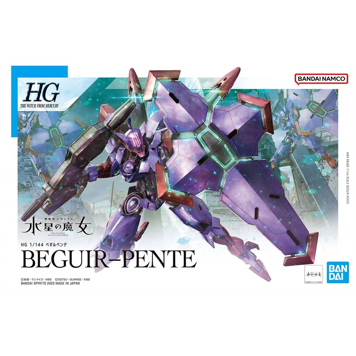 Bandai HGTWFM 1/144 #12 Beguir-Pente 4 Bandai HGTWFM 1/144 #12 Beguir-Pente - Image 2