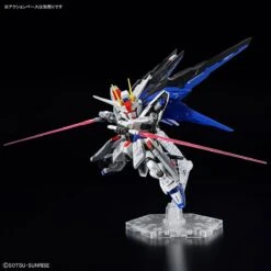 Bandai MGSD Freedom Gundam 26 Bandai MGSD Freedom Gundam -Bandai Sales Store 192 5206 o 1gmsp2souct5139qlre70o12oh3l