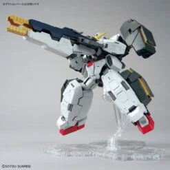 Bandai MG 1/100 Gundam Virtue -Bandai Sales Store 193 4610 s hu5j7hn6r2jykee1gza7if54gaja