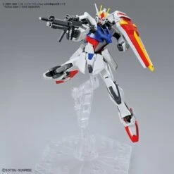 Bandai Gundam Seed Entry Grade #10 Strike Gundam -Bandai Sales Store 193 4698 s wdpqkpw4nisic7rupavb3n6pwquo