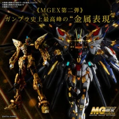 Bandai MGEX 1/100 Strike Freedom Gundam 18 Bandai MGEX 1/100 Strike Freedom Gundam -Bandai Sales Store 193 5149 o 1g5tf70hjntg1dp1m5st351chs44 1