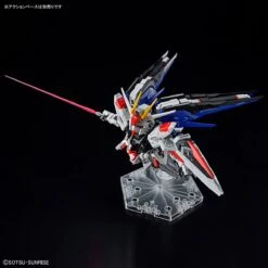 Bandai MGSD Freedom Gundam -Bandai Sales Store 193 5206 o 1gmsp2vpp1vsb1cl01vnh12le14a23q 1