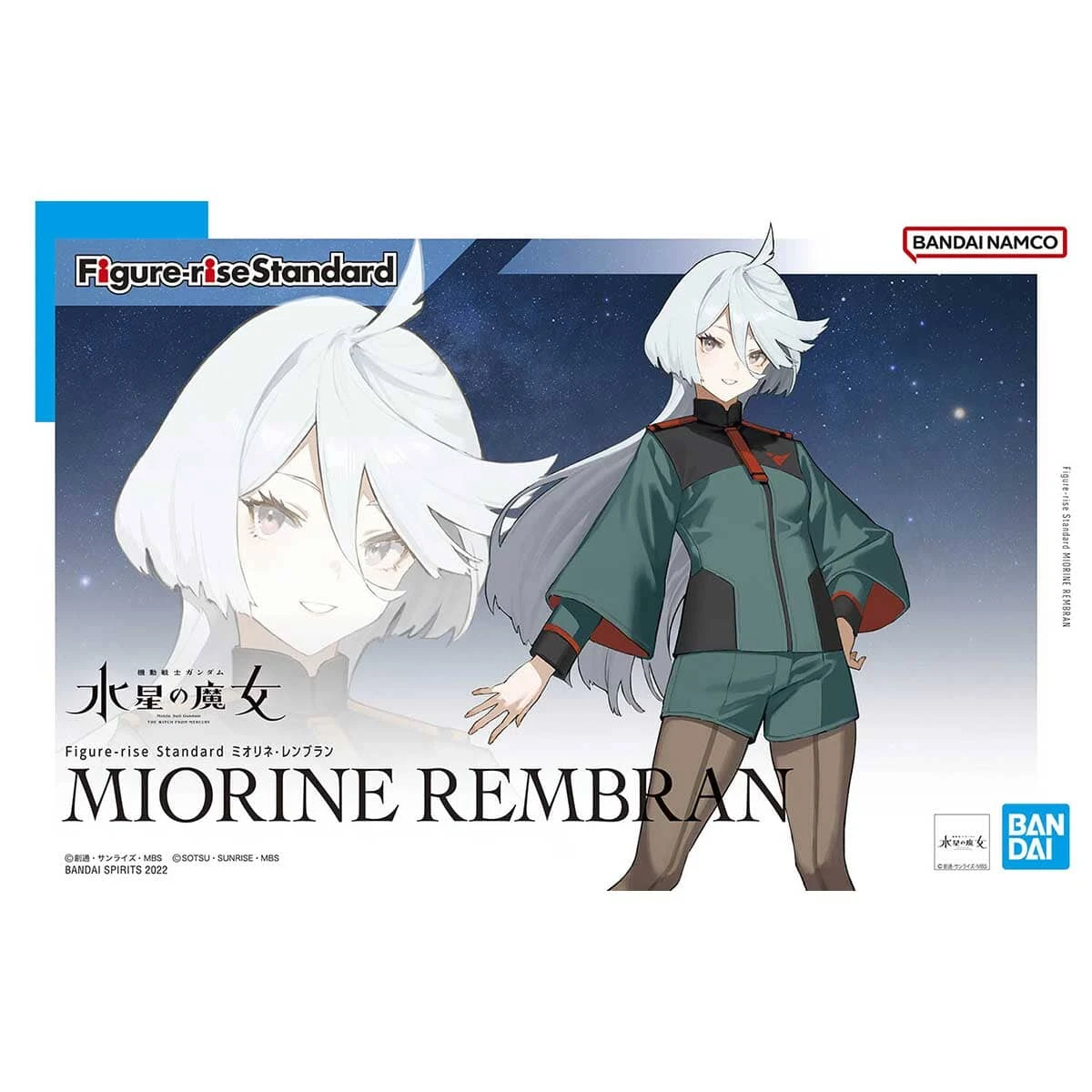 Bandai Gundam Figure-rise Standard Miorine Rembran Model Kit 4 Bandai Gundam Figure-rise Standard Miorine Rembran Model Kit - Image 2