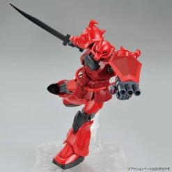 Bandai HGBB 1/144 #08 Gouf Crimson Custom -Bandai Sales Store 19b8b976 0160 41b8 9a80 93ad16045071 1