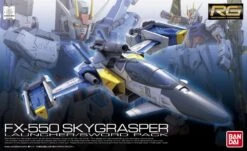 Bandai RG 1/144 #06 FX-550 Skygrasper Launcher/Sword Pack -Bandai Sales Store 19ce2e96 dff3 4a24 a50b c32f6121629e