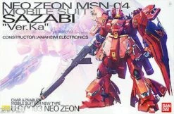 Best Seller -Bandai Sales Store 1 280af270 a334 4a87 afff ec8a340ac851