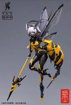 Snail Shell Wasp Girl (Bun-Chan) BEE-03W 1/12 Scale Figure -Bandai Sales Store 1 913164c3 e420 428d b099 d2e98bd80c38