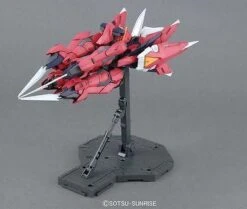 Bandai MG 1/100 GAT-X303 Aegis Gundam -Bandai Sales Store 1 9ee6b956 5198 4780 a4d7 3a26833ca405