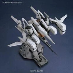 N/A Gundam Unicorn 1/100 MG RGZ-95C ReZEL Type-C Defenser A + B Unit Model Kit -Bandai Sales Store 1 c89861dd 6ac1 4b3d a514 8a307a72eb02