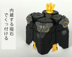 BeastBOX BB-08 IceQube -Bandai Sales Store 1a2160c1 d599 45f8 afa8 ac7d6024b8cc