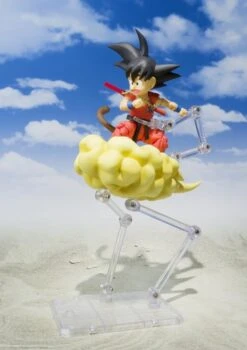 Bandai Dragon Ball S.H.Figuarts Kid Goku -Bandai Sales Store 1de6881a 8d9f 43ad aa70 d5edd702a3ca