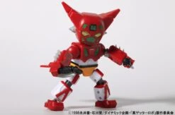 Getter Robo Armageddon MegaBox MB-05 Getter 1 -Bandai Sales Store 1e6670f9 e587 49df 896d f7f6c4478350