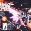 Bandai Rg Destiny Wings Of Light 1/144 -Bandai Sales Store 1f2