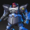 Bandai HGUC 1/144 #43 MS-09R-2 Rick Dom II -Bandai Sales Store 1f531354 776f 40f0 8ad6 0a8d4611a9b5