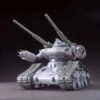 Bandai HG The Origin 1/144 #02 Guntank Early Type -Bandai Sales Store 20150427192244203