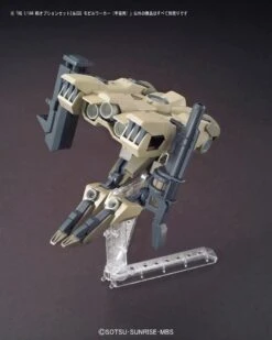 Bandai HG-IBO 1/44 #05 Hyakuri -Bandai Sales Store 201511021952178fa 1