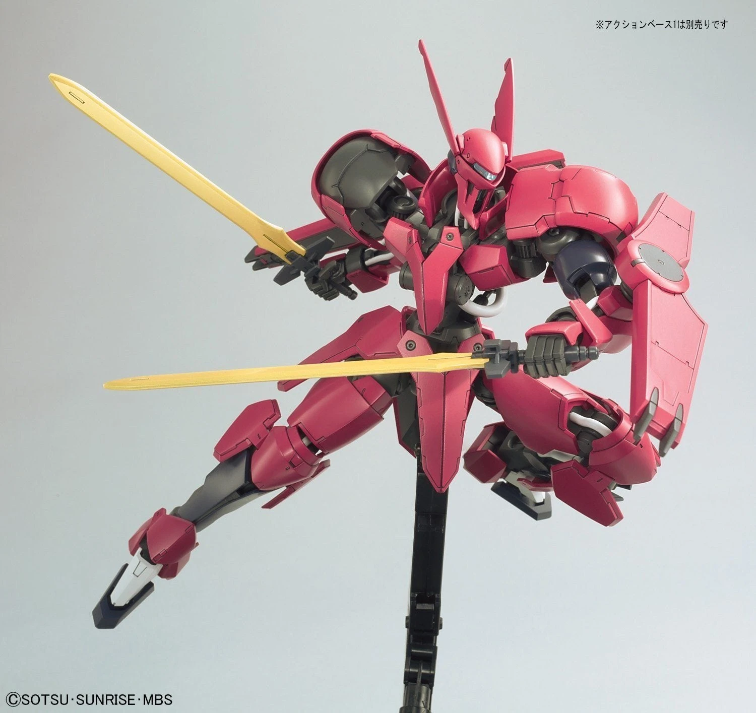 Bandai Orphans 1/100 Grimgerde 5 Bandai Orphans 1/100 Grimgerde - Image 3