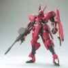 Bandai Orphans 1/100 Grimgerde -Bandai Sales Store 201604011608556e6