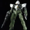 Bandai 1/100 Graze Custom -Bandai Sales Store 20160404082927c54