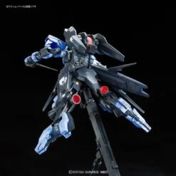 Bandai Full Mechanics Iron-Blooded Orphans 1/100 Gundam Vidar -Bandai Sales Store 20161130220915a15 Copy