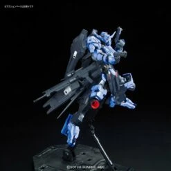 Bandai Full Mechanics Iron-Blooded Orphans 1/100 Gundam Vidar -Bandai Sales Store 2016120722473468d Copy
