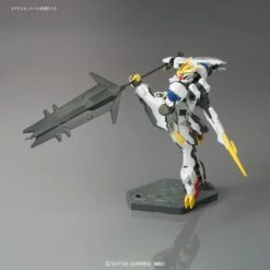 Bandai HG-IBO 1/144 #033 Gundam Barbatos Lupus Rex -Bandai Sales Store 20170126230041bc0 1