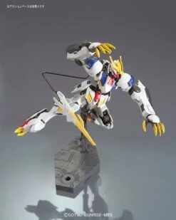 Bandai HG-IBO 1/144 #033 Gundam Barbatos Lupus Rex -Bandai Sales Store 20170126230042405 1