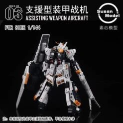 SUSAN MODEL RG AWA D-03 ASSISTING WEAPON AIRCRAFT [SU005] -Bandai Sales Store 2021 01 1712.01.22 1024x1024 2x 84f3f640 1811 4569 9672 f5caf55dcaf3