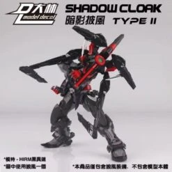 1/100 SHADOW CLOAK FOR MG EXIA ASTRAY -Bandai Sales Store 20211207004507 800x800 1