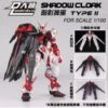 1/100 SHADOW CLOAK FOR MG EXIA ASTRAY -Bandai Sales Store 20211207004510 800x800 1