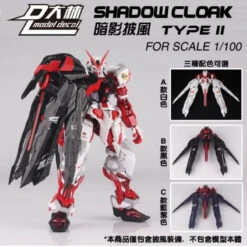 1/100 SHADOW CLOAK FOR MG EXIA ASTRAY -Bandai Sales Store 20211207004510 800x800 1