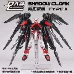 1/100 SHADOW CLOAK FOR MG EXIA ASTRAY -Bandai Sales Store 20211207004528 800x800 1