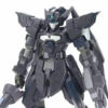 Bandai HG-AGE 1/144 #34 G-Xiphos -Bandai Sales Store 20e1bc40 4df9 4d70 a521 0b51c8e1209a