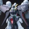 Bandai HGUC 1/144 #147 Byarlant Custom -Bandai Sales Store 23bd7e5d c3dd 4568 9886 68c10670527b