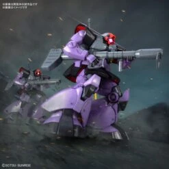 Bandai MG 1/100 Dom (New Ver.) -Bandai Sales Store 241561200 1885488191631916 6880728201101132100 n
