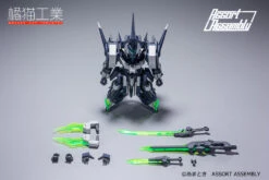 Super Robot Heroes ExCreR Slash Coat Model Kit -Bandai Sales Store 24af6e64 2c66 4e2f a47b def408bf6b91