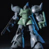 Bandai HGUC 1/144 #16 Gelgoog Marine -Bandai Sales Store 25b27458 0231 440a a08c bff0dc8178ab
